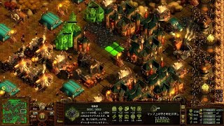 They Are Billions_20240126234715