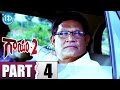 Gaayam 2 Full Movie Part 4 Jagapati Babu Vimala Raman Praveen Sri Ilayaraja