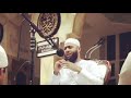 Masjid E Bulati Hai Maulana Imtiyaz Sidat