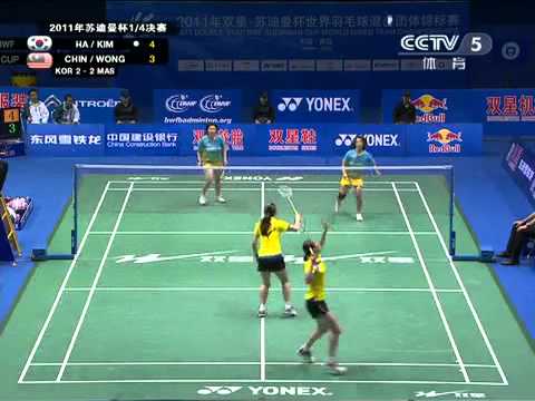 [2011 Sudirman Cup WD] Jung Eun Ha/Min Jung Kim vs Eei Hui Chin/Pei Tty Wong [1]