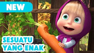 Download lagu π₯ Episode Baru 2025 π₯ Masha dan Beruang π§π» Sesuatu yang Enak ππ (Episode 79) mp3 Download lagu π₯ Episode Baru 2025 π₯ Masha dan Beruang π§π» Sesuatu yang Enak ππ (Episode 79) mp3