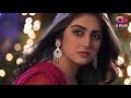 Nazar Se Nazar Mile New WhatsApp Status