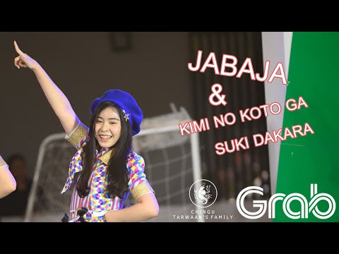 [4K]Fancam TarwaanBNK48 - Jabaja & Kimi no koto ga suki dakara @ GrabFootballCup2019
