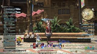 FF14  my  sisterとモグコレちょいとやっていく。