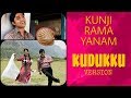 Kunjiramayanam Kudukku Mix
