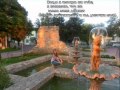 Ангелина я тебя люблю=* 