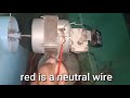 How To Change A Reverse Direction To Forward Direction A Table And Standing Fan In Tamil