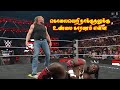 BROCK LESNAR RETURN DESTROYS OBA FEMI REAL REASON AK WRESTLING TAMIL AK