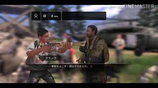 Lifeafter（ライフアフター）初見プレイ実況 #1
