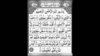 Download lagu Surah wateen/Read Holy Quran mp3 Download lagu Surah wateen/Read Holy Quran mp3
