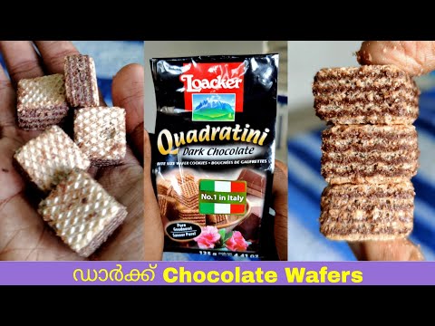 Dark Chocolate Wafers - Loacker Quadratini Napolitaner Chocolate Wafer Cube