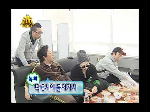 Infinite Challenge, 200(1), #02, 200회 특집(1) 20100529