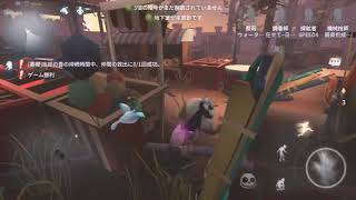 調香師JukeMontage