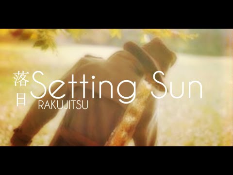 Rakujitsu video