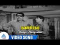 Navagraham Movie Songs Neenga Navagraham Video Song Sivakumar Lakshmi Nagesh V Kumar