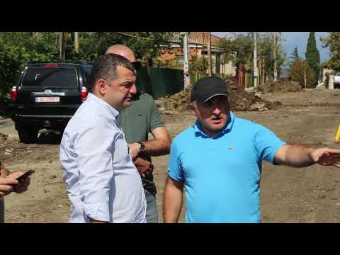 ქუთაისში 29 ქუჩის რეაბილიტაცია მიმდინარეობს