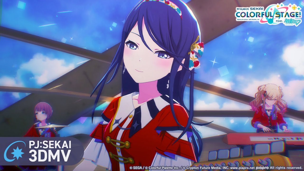 スター / Leo/need × MEIKO【3DMV】