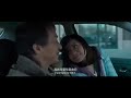 The Foreigner Jackie Chan Movie Tagalog Dubbed