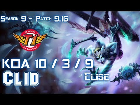 SKT T1 Clid ELISE vs KHA'ZIX Jungle - Patch 9.16 KR Ranked