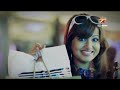 টাপুর টুপুর আবার আসছে স্টার জলসায় আগ�