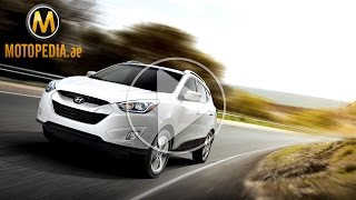 2014 Hyundai Tucson Review - تجربة هيونداي توسان  - Dubai UAE review by Motopedia.ae