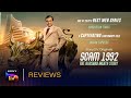 Scam 1992 The Harshad Mehta Story Rated 9 6 On IMDb