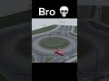 To Be Continued Meme