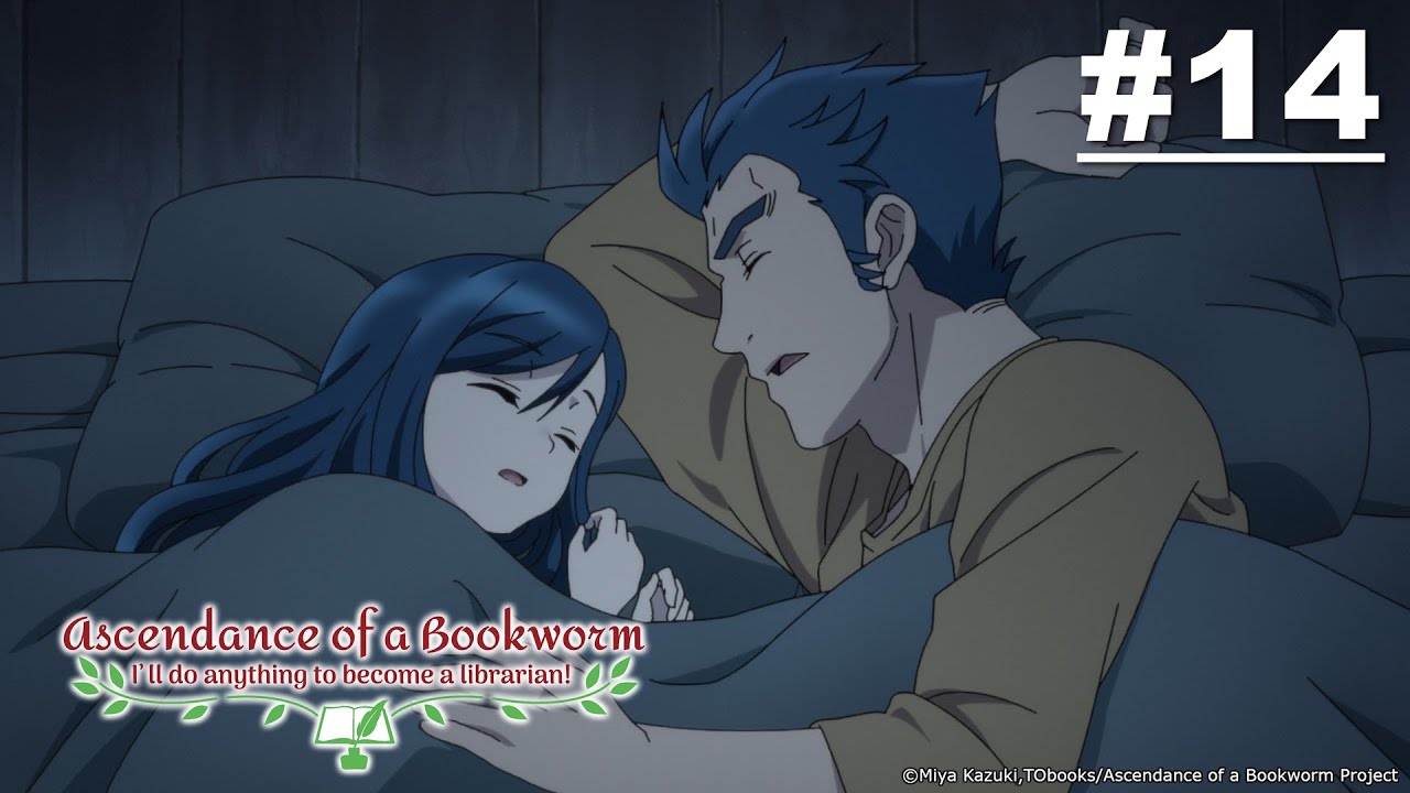 Ascendance of a Bookworm - Episode 14 (S1E14) [English Sub]