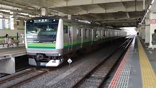 【乗務員訓練】JR横浜線E233系6000番代 クラH004編成 試運転 町田駅発車