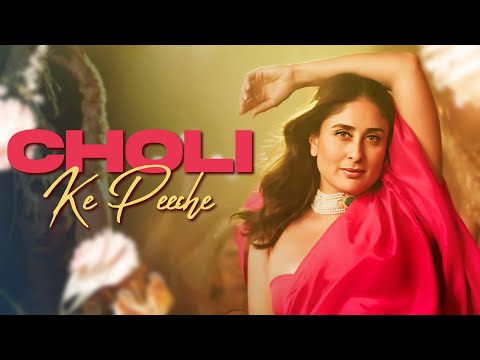 Choli Ke Peeche Kya Hai - Crew | Kareena Kapoor | Diljit Dosanjh | Alka & Ila Arun | Old Remake Song