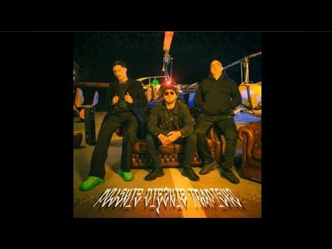 ZetHa x Żabson x Olszakumpel (SNIPPET)