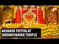 Akshaya Tritiya Special Decoration With Hapus Mango At Siddhivinayak Temple In Mumbai