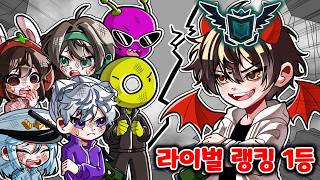 유튜브 썸네일