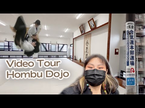 Hombu Dojo Tour | Aikido World Headquarters 合気道本部道場 | Tokyo Vlog #4
