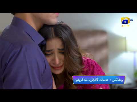 Mushkil 2nd Last Episode Promo | Tomorrow at 9:00 PM Only On Har Pal Geo