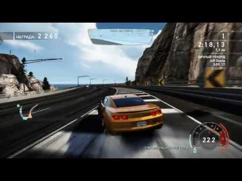 NFS HP Chevrolet Camaro SS - ENCORE PERFORMANCE