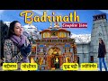 Badrinath Yatra | Badrinath Mandir | Narshingh Temple Joshimath | Jyotirmath | Vridh Badri