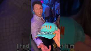 The VIP treatment