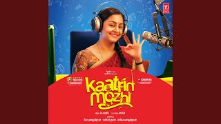 Download lagu Po Urave mp3 Download lagu Po Urave mp3