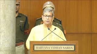 Vidhan Sabha Haryana Session 20.02.2026 (I)
