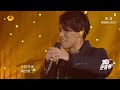 Aska Yang 凉凉 With 張碧晨