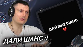 Медиа рецензия