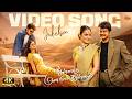 Thullatha Manamum Thullum Video Song Jukebox 4K Vijay Simran Sun Music
