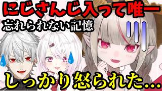 にじさんじに入って唯一怒られたのは、まさかのずしり!?赤見かるびを取られたくない！と言い張るりりむｗ【魔界ノりりむ切り抜き】【にじさんじ】