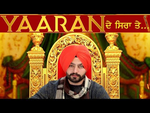 Yaaran De Siran Te
