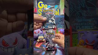 PACK BATTLE!|P1|WHTFLAREvBLKBOLT| #pokemon #pokemoncommunity #pokemoncards #pokémon #tcg #packbattle