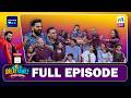 Ep 10 The Great Family Challenge The Race To The Jackpot Heats Up