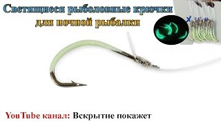Ссылка
