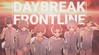 【バズ曲アレンジ】DAYBREAK FRONTLINE Rock Arrange ver. / Orangestar様 【ガチで歌ってみた】【いれいす】【新世代歌い手グループ】
