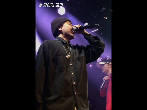 [180310] 강아지꼬리 (Feat.CHOILB) - 오르내림 OLNL